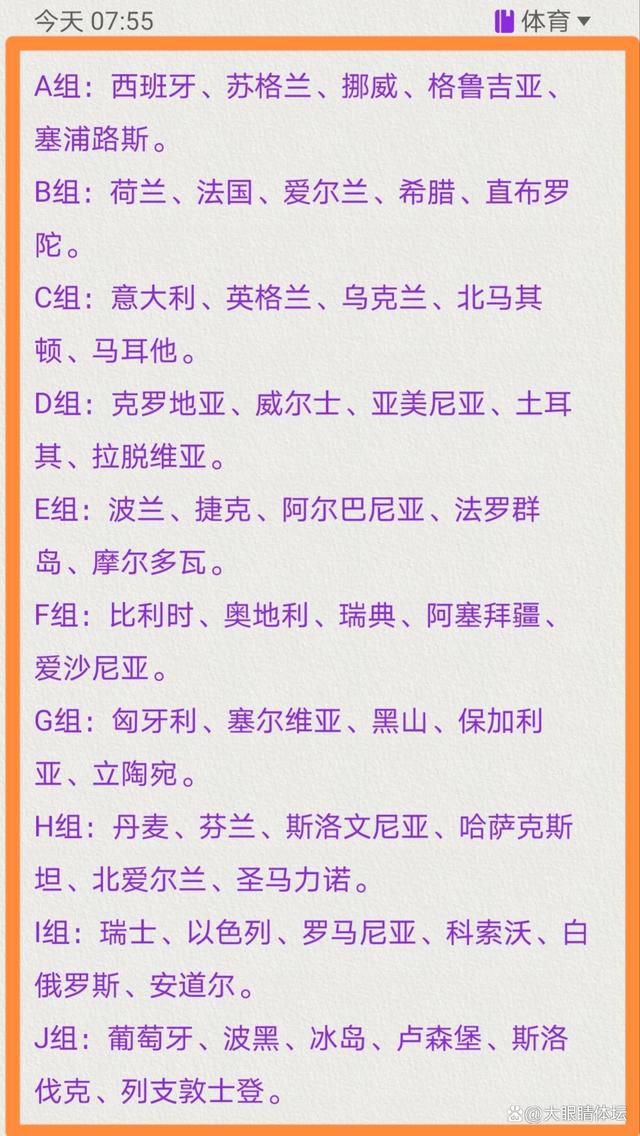 她是我认识的人当中最不平凡、性格最刚毅的一个，可是人人都有负重的极限，这是早晚的事，后来，她和弗兰妮都因不堪重负而精神崩溃了。